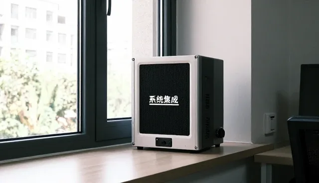 从方案设计到落地实施:系统集成中的场景适配逻辑